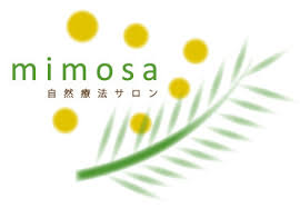 伊豆市 観光情報 特設サイト