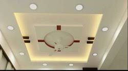 The open space can be used to install coloured lights or textured finishes. Gyproc Gi Channel Pop Design In Commercial Thickness 12 Mm Rs 130 Square Feet Id 20914202748