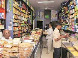 While in sleep mode, the dev. Unlock 2 0 States Urged To Ease Shopping Hour Curbs Rediff Com Business