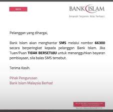 Isikan maklumat untuk beneficiary name, bank, dan account no. Helmi Halim Sms Opt Out Moratorium Bank Islam Facebook