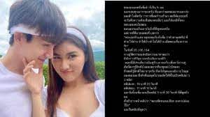 เต๋า ทีวีพูล ปรึกษาทนายหลัง สมรักษ์ ลั่นน่าต่อยปากแตก komchadluek 1 ชั่วโมง. Oqduzivdsokbfm