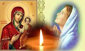 9 noduri puterea apei in realizarea ritualurilor pentru indeplinirea unei dorinte rostul lunii in indeplinirea dorintelor. CiteÈ™te RugÄƒciunea De DuminicÄƒ Pentru Indeplinirea DorinÈ›elor Stiri Actuale