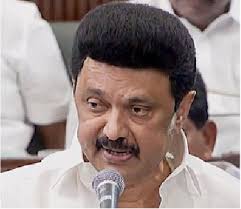 Governor chetlak dan mai mai vangin kan dawih dawn lo