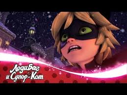 песня леди баг и супер кот чудо вокруг на французском Miraculous Ladybug Laura Marano S Theme Song Music Video Nick Youtube
