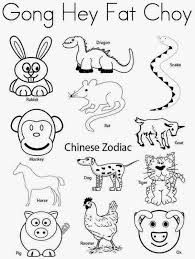 Lunar New Year Coloring Pages At Getdrawings Com Free For