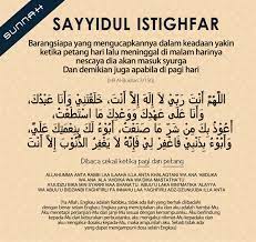 The quran app has the following features: Tafsir Quran Bahasa Melayu Home Facebook