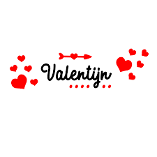 Последние твиты от valentijn_official (@valentijn). Statische Raamsticker Valentijn Naamgeschenken Nl