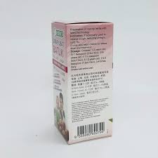Satu kajian menunjukkan bahawa madu dapat melegakan. Hurixs Ubat Batuk Kanak Kanak 60ml Alpro Pharmacy