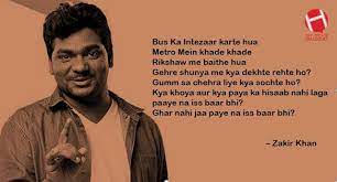 Pin On Poetry