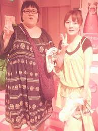 Join facebook to connect with 安藤夏帆 and others you may know. å®‰è—¤ãªã¤ Wikipedia
