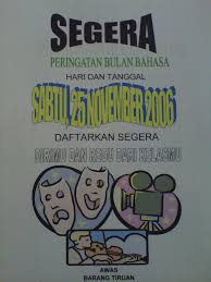 Jagalah lingkunganmu tetap bersih untuk sebuah kehidupan yang sehat. Kalimat Poster Yang Menarik Untuk Anjuran Menjaga Kebersihan Kelas Adalah Guru Galeri