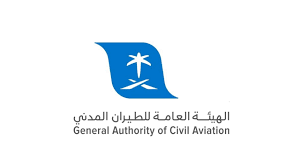 للشكاوى يرجى التواصل من خلال صفحة الشكاوى , رقم الهاتف 082883307 او الجوال 0598103034 للاستفسار التواصل مع العلاقات العامة من خلال صفحة اتصل بنا , رقم الهاتف. Ø§Ù„Ø·ÙŠØ±Ø§Ù† Ø§Ù„Ù…Ø¯Ù†ÙŠ ØªØ·Ø¨ÙŠÙ‚ Ø§Ù„Ø¥Ù‚Ø±Ø§Ø± Ø§Ù„Ø¥Ù„ÙƒØªØ±ÙˆÙ†ÙŠ Ù„Ù„Ù…Ø³Ø§ÙØ±ÙŠÙ† Ù‚Ø¨Ù„ Ø§Ù„Ù…ØºØ§Ø¯Ø±Ø© Ø£Ùˆ Ø§Ù„Ù‚Ø¯ÙˆÙ…