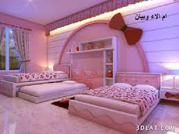 لولو كاتي غرف نوم اطفال القطة كيتى