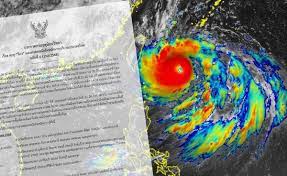 เส้นทางพายุวิภา ล่าสุด! เปิดรายชื่อ 42 จังหวัด วันนี้ ฝนตกหนักถึงหนักมาก