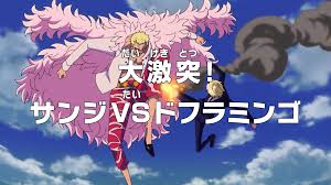 When Will Luffy Defeat Doflamingo? - Quora
