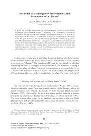 Typically, in his modesty, he did not choose to attach his own name, as many do, instead giving it a local term for a camel jockey 2