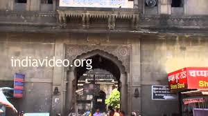 Nashik district is located between 18.33 degree and 20.53 degree north latitude and between 73.16 degree and 75.16 degree east longitude at northwest part of the maharashtra state, at 565 meters above mean sea level. Shri Trimbakeshwar Temple Nashik Maharashtra Youtube