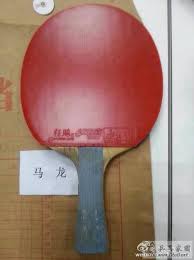 You can check videos and review. New Ma Long Backhand Rubber 2015