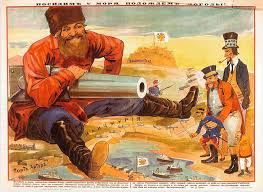 We did not find results for: An 1904 Russian Propaganda Poster From The Russo Japanese War That Depicts The Uk And The Us Pushing Japan Along Towards Russia Propagandaposters