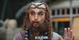 The site owner hides the web page description. è¥¿éŠè¨˜ åˆè¢«ç¿»æ‹ é™³æ¼¢å…¸ç‰ˆçš„å­«æ‚Ÿç©ºé©šè‰· ä½†åŠ‡æƒ…å¤ªè€å¥— è³‡è¨Šå'–