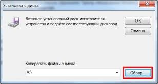 Don't worry if you don't know what's your operating system. Drajver Dlya Hp Laserjet 1000 Dlya Windows 7 32 64 Bit