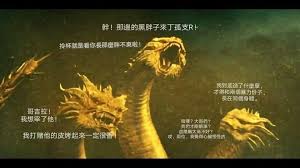 re 問題 一人一張後勁很強的或可以笑很久的圖 場外休憩區哈啦板 巴哈姆特 poster movie posters