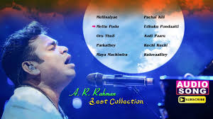 Ar Rahman Tamil Melody Hit Songs Audio Jukebox Top 10 Melodies Of Ar Rahman Music Master Youtube