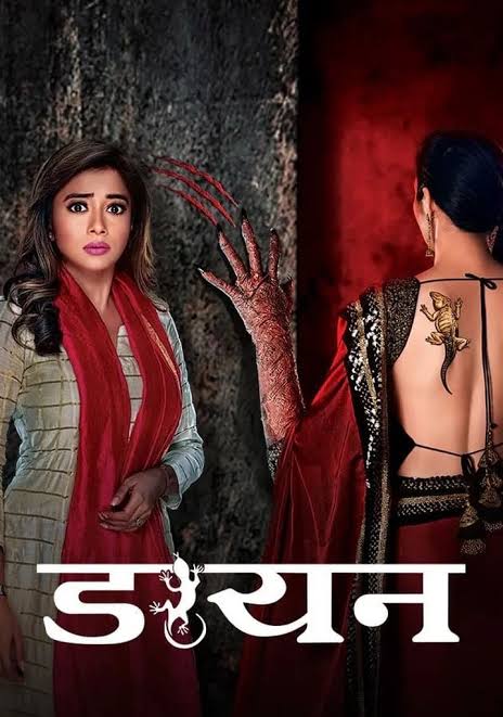 Daayan (2025) Season 1 Complete Hindi WEB Series 480p | 720p | 1080p WEB-DL