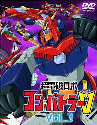 超電磁機器人孔巴特拉v 超電磁ロボ コン バトラーv combattler v 超力電磁俠 太空堡壘 孔巴德拉v popynica com bine box ポピニカ コンバインボックス コンバトラーv アニメ アニメ ロボット