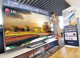 The Widest Screen Television Lg 70 Inch Tv Lg Tv Blog Tv 70 Inch Tvs Wide Screen
