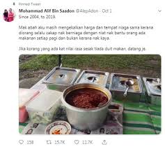 Nasi lemak nasi lemak malaysia sambal bawang nasi lemak teri pedas nasi gemuk. Dulu Pelik Kini Anak Faham Kenapa Mak Ayah Tak Mahu Kembang Bisnes Nasi Lemak Sebab Itu Agaknya Mereka Bahagia Walau Tak Kaya Raya Viral Mstar