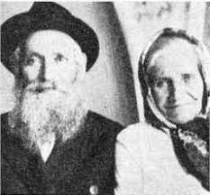 Edineţ, Moldova (Pages 941-950)