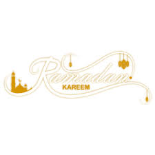 Islam Ramadan Heart Gold Vector Material Islam Vector Ramadan Vector Floral Floral Vector Background 2018 Calender Logo 2018 Ramadan Kareem Vector Logo Ramadan