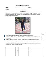 Dapatkan rpt pj tahun 5 2021. Pendidikan Jasmani Tahun 5 Lembaran Kerja Imbangan