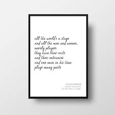 Printable Quote Shakespeare Poem The World S A Etsy Printable Quotes Quote Prints Poetry Quotes