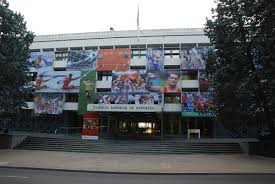Get the latest news on fifa tournaments and the big . Consejo Superior De Deportes Wikipedia