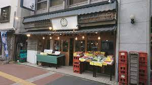飯場 狼 36 店