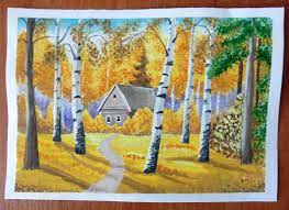Как нарисовать осенний пейзаж с домиком и березами - рисуем золотую осень  гуашью | Рисуем и читаем с детьми | Дзен