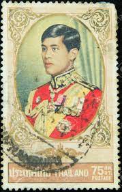 สมเด จพระเจ าอย ห วมหาวช ราลงกรณ บด นทรเทพยวรางก ร พระมหากษ ตร ย ร ชกาลท ๑๐ แห งราชวงศ จ กร ขอพระองค ทรงพระเจร ญย งย นนาน ราศ ม งกร แสตมป ภาพหายาก