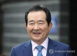 문재인 대통령 스페, 류호정, 택배 파업, 뽕숭아학당, 금새록. ë¬¸ìž¬ì¸ ëŒ€í†µë ¹ ì •ì„¸ê·  êµ­ë¬´ì´ë¦¬ ìž„ëª… ìž¬ê°€ ë§¤ì¼ê²½ì œ