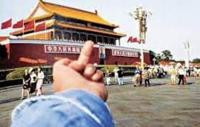 艾未未：新型冠狀病毒是「中國製造」裡最響亮的牌子－ bbc news 中文 | hardtalk. Qg0pjk7yek Pm