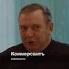 Иллюстрация к новости по запросу Saturn (Коммерсантъ Прикамье. Пермь)