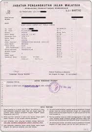 Anda perlu membawa surat kebenaran terus dari institusi kewangan seperti bank pinjaman kereta anda seandainya mempunyai tuntutan hak milik kurang dari 2 tahun untuk motosikal sahaja. Awd Adventures Geran Kereta Hilang Syarat Utama Facebook