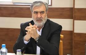 آزیتا لاچینی