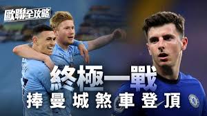 哪一條曾是來回程均途經青沙公路及昂船洲大橋的非機場巴士路線？ 哪一條為現時唯一一條會於同一日內使用全部三條過 哪條及哪條專營巴士路線行走最多組收費隧道？ 哪一條隧道為本港唯一一條三線雙程過海隧道？ 哪一條大橋連接香港特別行政區及深圳市？ Chmrtub76713im