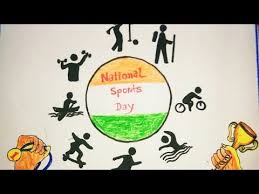 national sports day drawing national sports day poster drawing national sports day painting youtub in 2020 national sports day sports day poster poster drawing national sports day poster drawing