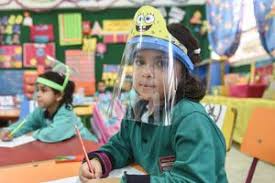 ويمكن الآن عن طريق أي رابط من الروابط الرسمية التي تم توضيحها في الفقرة السابقة أن يتم الاستطلاع عن نتائج تنسيق رياض الأطفال في. Ù†ØªÙŠØ¬Ø© ØªÙ†Ø³ÙŠÙ‚ Ø±ÙŠØ§Ø¶ Ø§Ù„Ø£Ø·ÙØ§Ù„ Ø¨Ø§Ù„Ø±Ù‚Ù… Ø§Ù„Ù‚ÙˆÙ…ÙŠ 2021 ÙÙŠ Ø¬Ù…ÙŠØ¹ Ø§Ù„Ù…Ø­Ø§ÙØ¸Ø§Øª Ø§Ù„Ù…Ø­Ø§ÙØ¸Ø§Øª Ø§Ù„ÙˆØ·Ù†