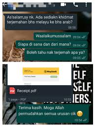 Azrul azlen b abdul hamid, terjemahan mesin dari bahasa inggeris ke bahasa arab: Khidmat Terjemahan Bahasa Arab Bahasa Melayu Facebook