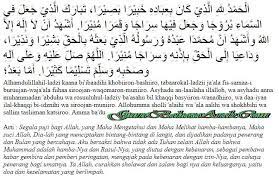Artikel terkait dengan tema diatas adalah hal yg bisa kita gunakan, agar bisa menuliskan ucapan pernikahan sesuai dengan apa yang ingin kita sampaikan. Pembukaan Pidato Dengan Bahasa Arab Dan Artinya Guru Bahasa Arab