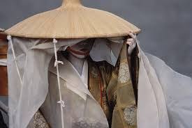 Japanese Hat Veil Buscar Con Google Japan Japanese Geisha Japanese Traditional